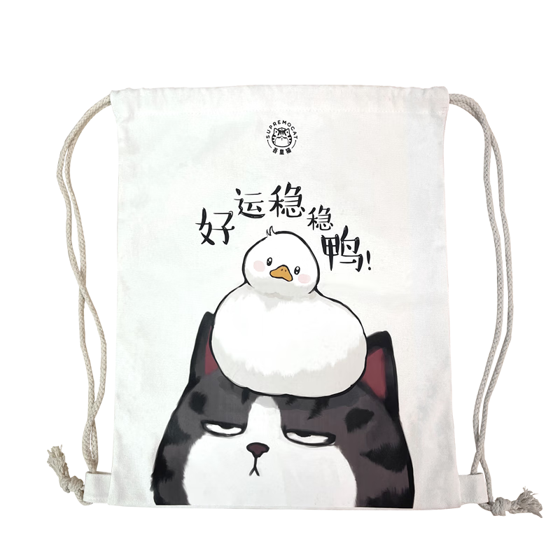 手机怎么看女士双肩包价格曲线|女士双肩包价格走势图