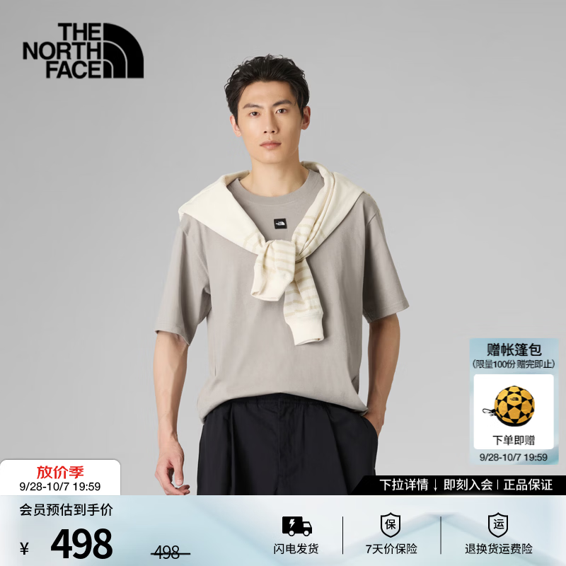 北面（The North Face）UE男短袖T恤宽松舒适城市户外半袖上衣26秋冬新品|8BTV 2MB/岩砾灰 M /170/92A