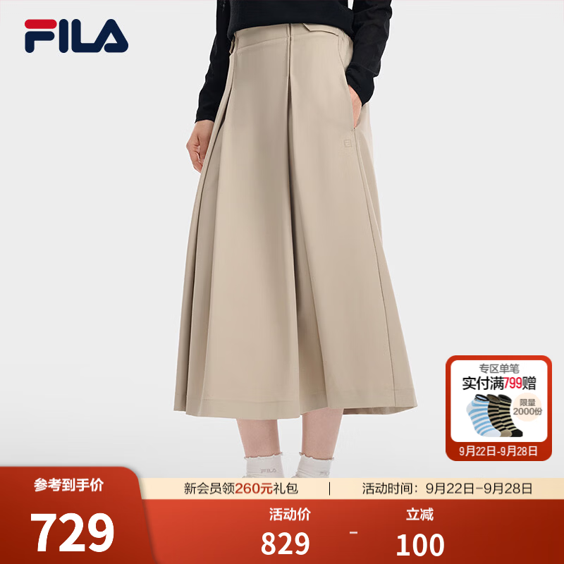 FILA斐乐半身裙26秋季新款女士梭织裙简约百搭休闲宽松长裙 陶器灰-GY 2XL 180/78A/XXL