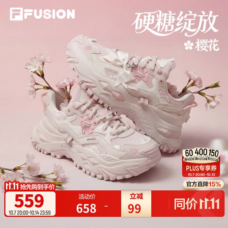 斐乐硬糖绽放丨FILA潮牌厚底增高老爹鞋26新款女鞋轻便运动鞋 【樱花】羊皮纸粉/香雪白-PW 40