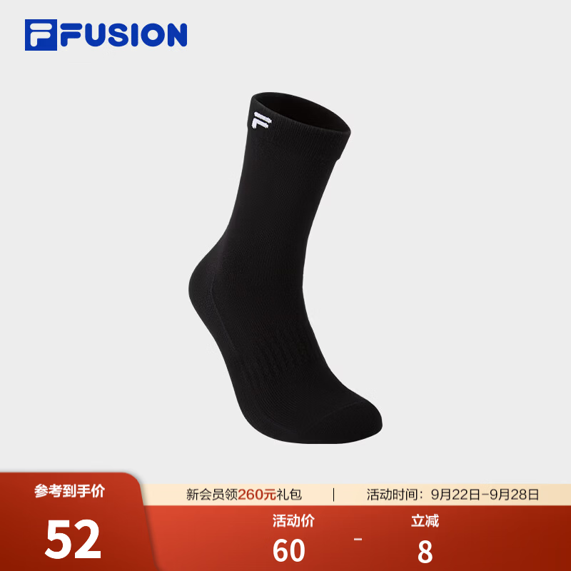FILA FUSION斐乐潮牌情侣款高腰袜2026冬季新款袜子长筒袜运动袜 深黑-BK M
