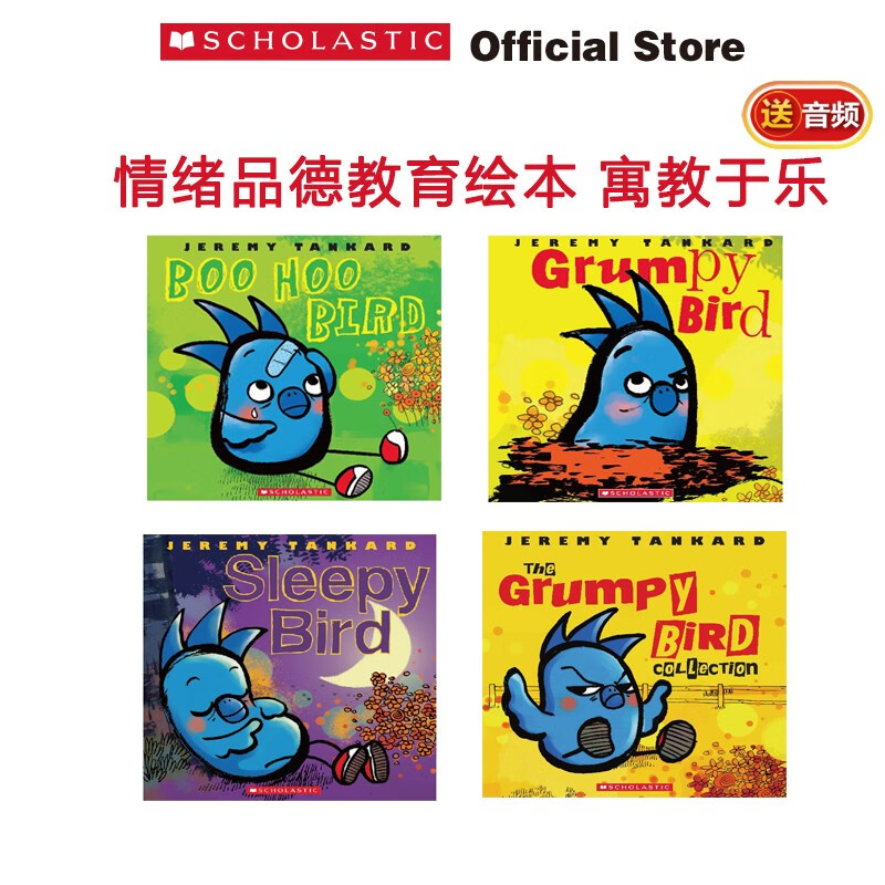 【进口原版】愤怒的小鸟4册 The Grumpy Bird Collection 儿童英语启蒙情绪管理绘本品德教育晚安故事绘本3-8岁