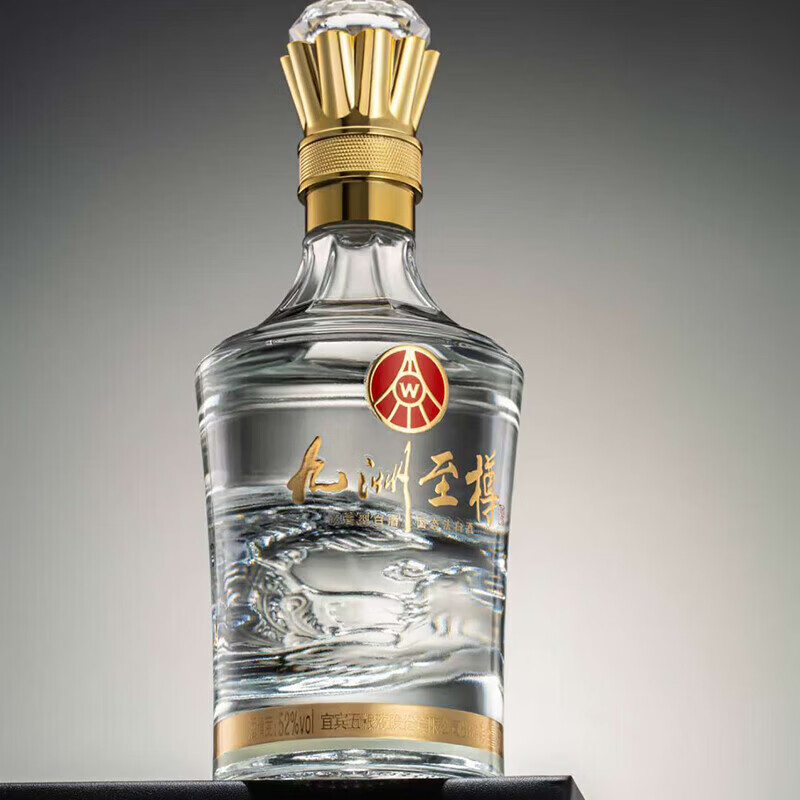五粮浓香五粮液股份出品 九州至尊精美凤翔 浓香型白酒 商务送礼婚宴喜酒 52度 500mL 2瓶 (含礼品袋)