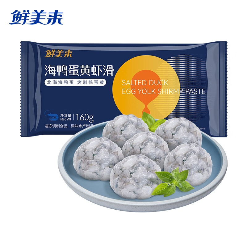 分析海鲜菜肴价格走势|海鲜菜肴价格比较