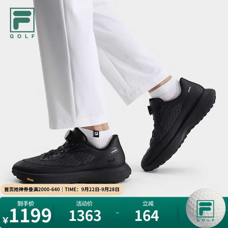 FILA逸速PRO丨斐乐高尔夫球鞋26秋季新款男士休闲软钉运动鞋子Vibram 黑-BK 41