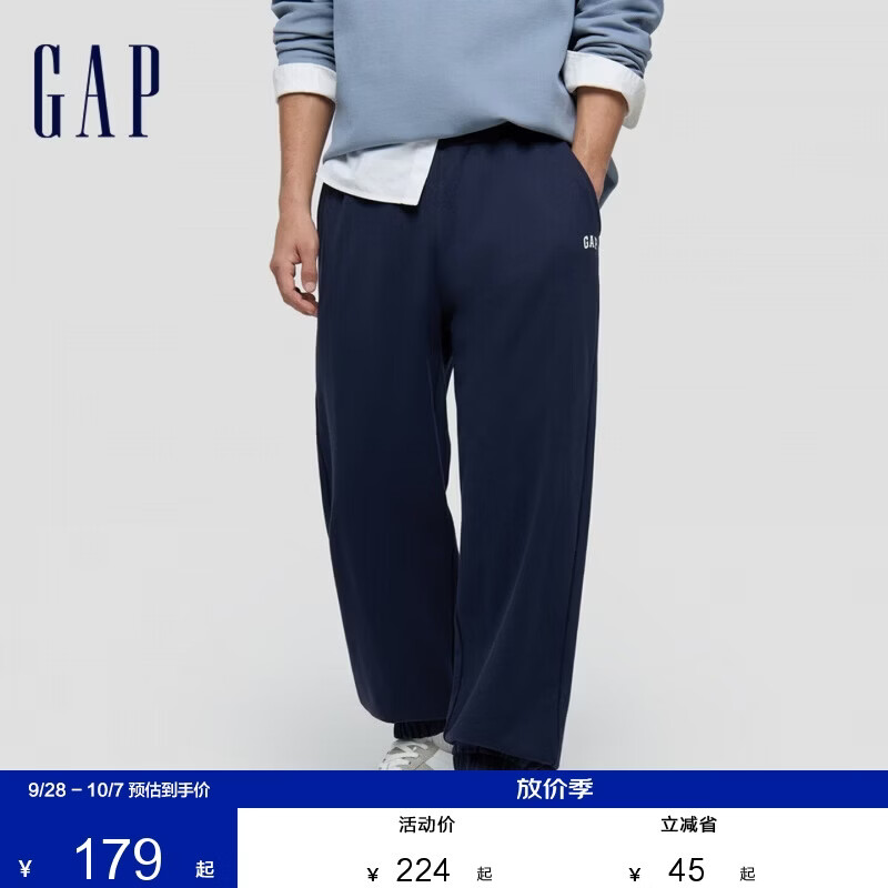 盖璞（GAP）男装2026春季款logo松紧腰休闲直筒常规束脚裤卫裤866091