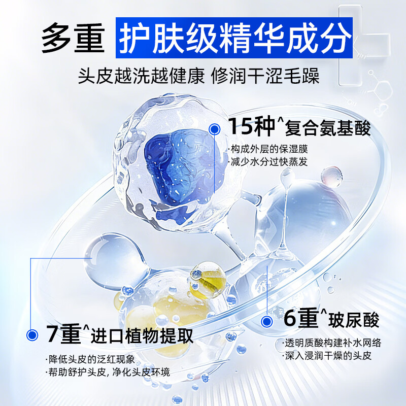 图 9