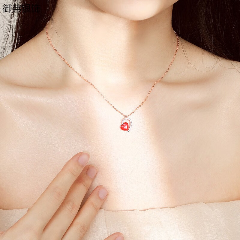 御弗爱心项链女925银半颗心吊坠轻奢小众锁骨链女生节生日礼物送女友