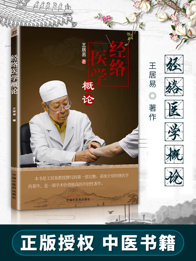考研安排具體時間怎么安排_考研的考試安排時間表_考研具體時間安排