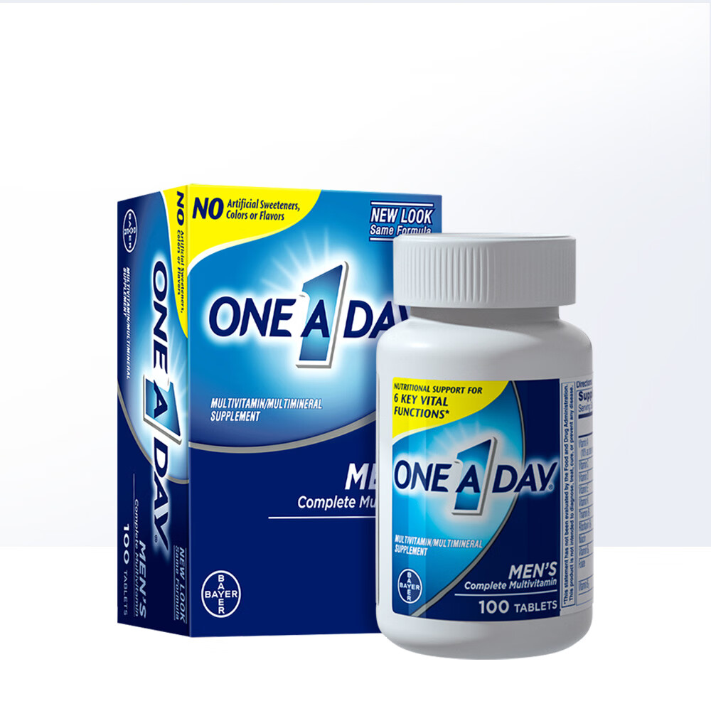 美国男士复合维生素成人b族维c维b维d锌多维片100粒 深蓝色