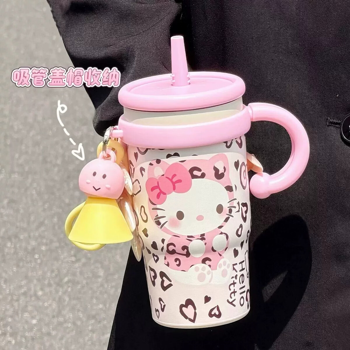 亚创优品+保温水杯女生高颜值吸管杯便携小学生杯子儿童不锈钢瓶生日礼物 粉色650mL