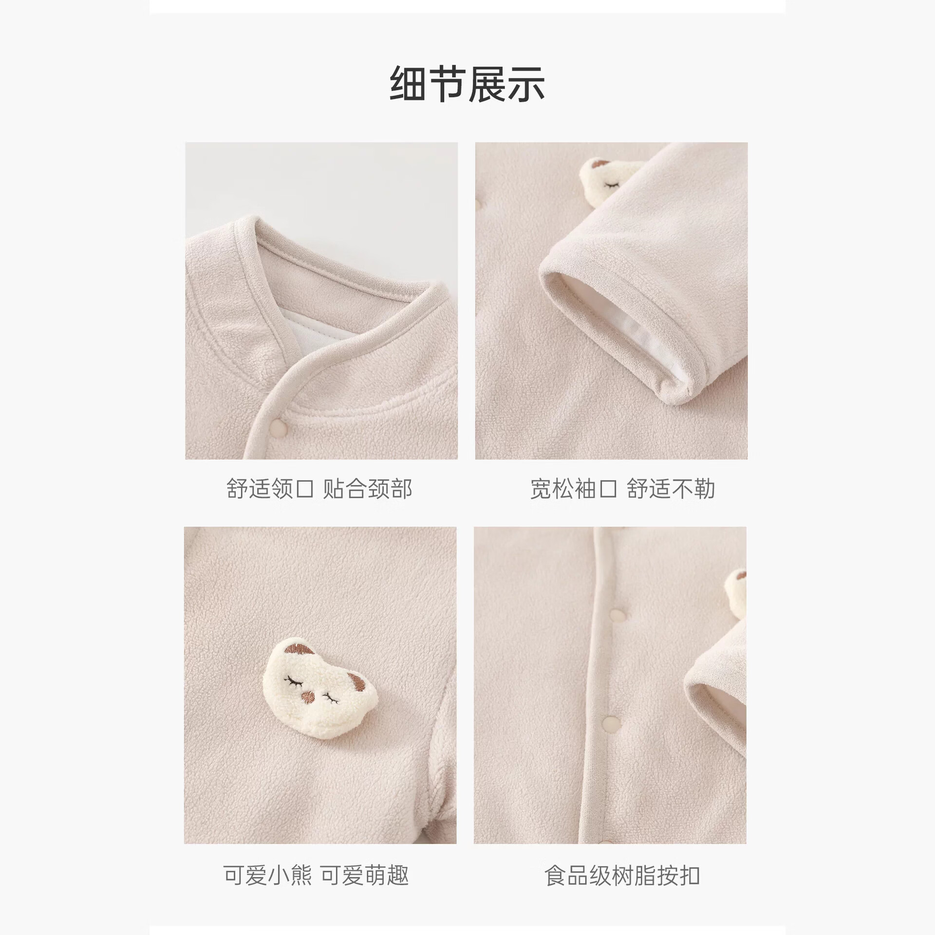 婧麒(JOYNCLEON)儿童外套秋冬季2026新款男女童摇粒绒内胆宝宝加绒秋冬童装-YB 蓝 100