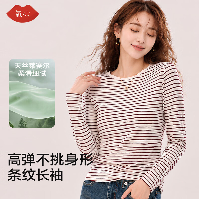 氧心天丝莱赛尔女士打底衫百搭舒适上衣条纹长袖t恤圆领秋衣修身显瘦 红色 XL 120-150斤