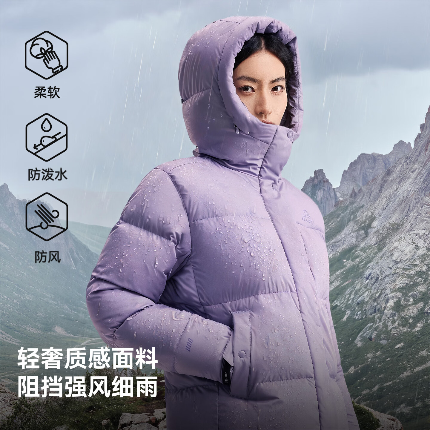 图 4