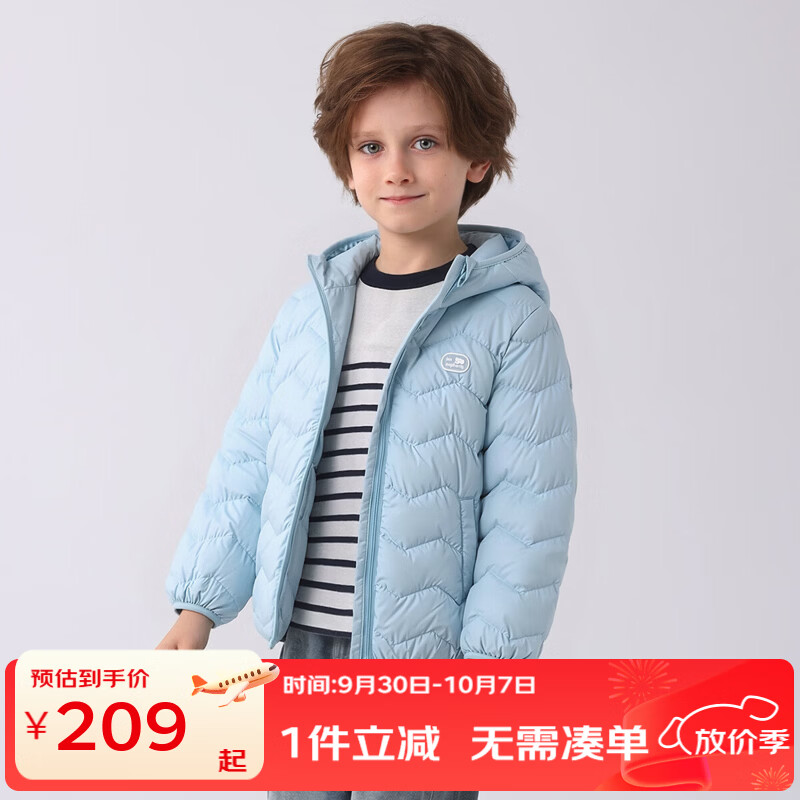 丽婴房儿童三防轻薄羽绒服 169元 - 线报酷