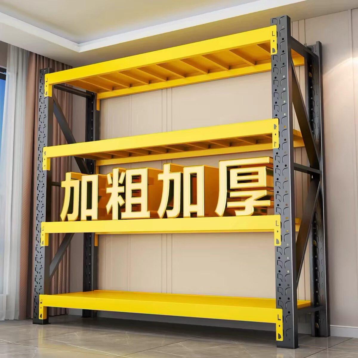 货架多层置物架商用架超市储物架展示柜落地收纳架超强承重快递架 黑色—5层—副架 重型450kg/层_长200宽60高200