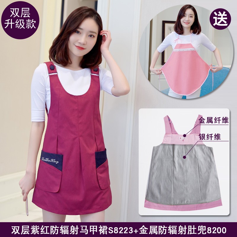 X服京东史低|X服价格比较