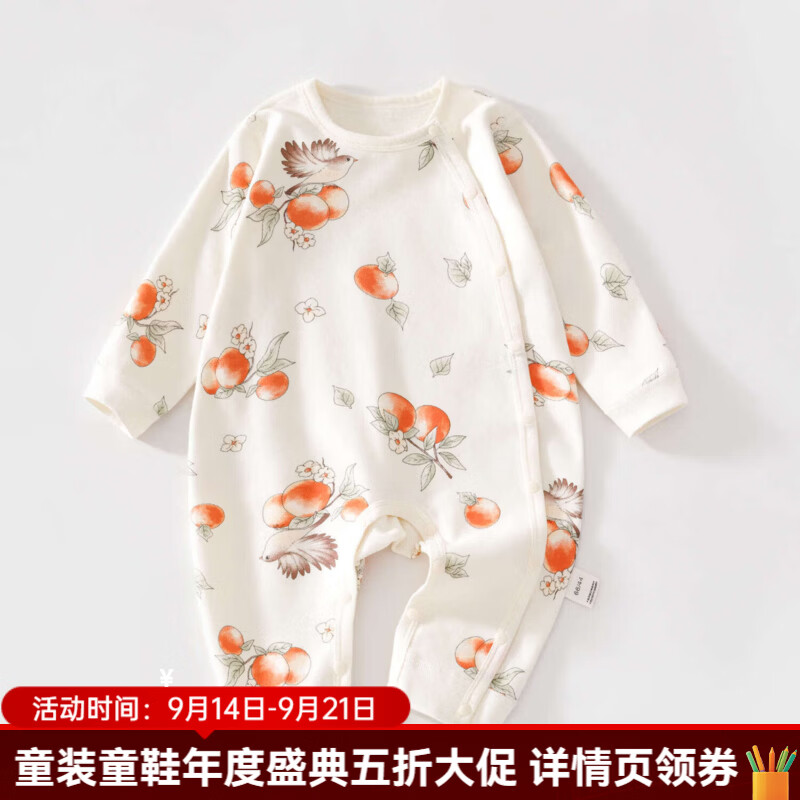 婧麒（JOYNCLEON）新生婴儿衣服春夏季小月龄宝宝连体衣纯棉长袖外出打底爬服春 柿柿如意 90cm