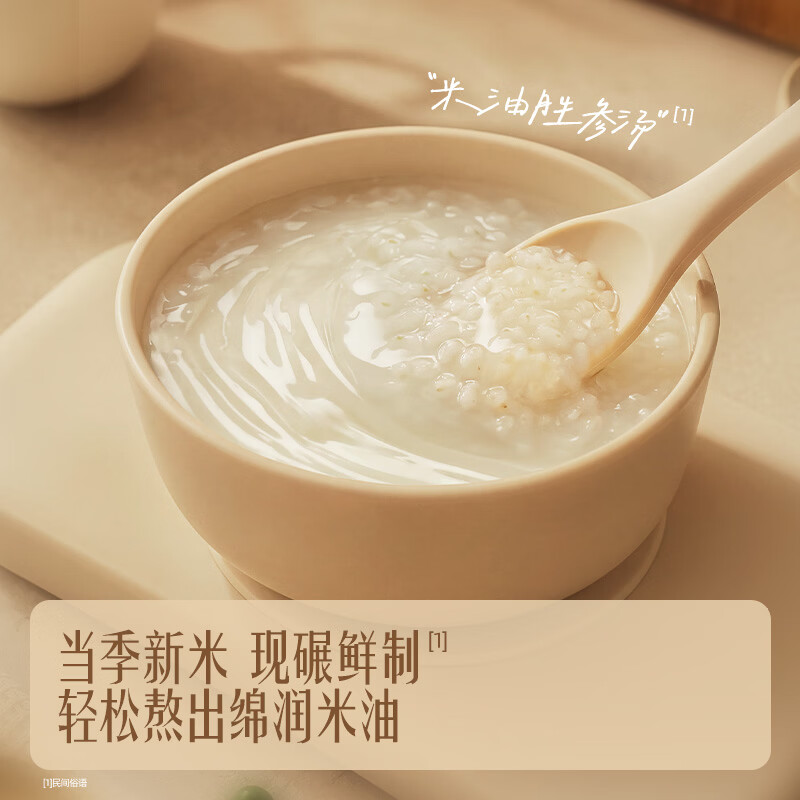 图 6