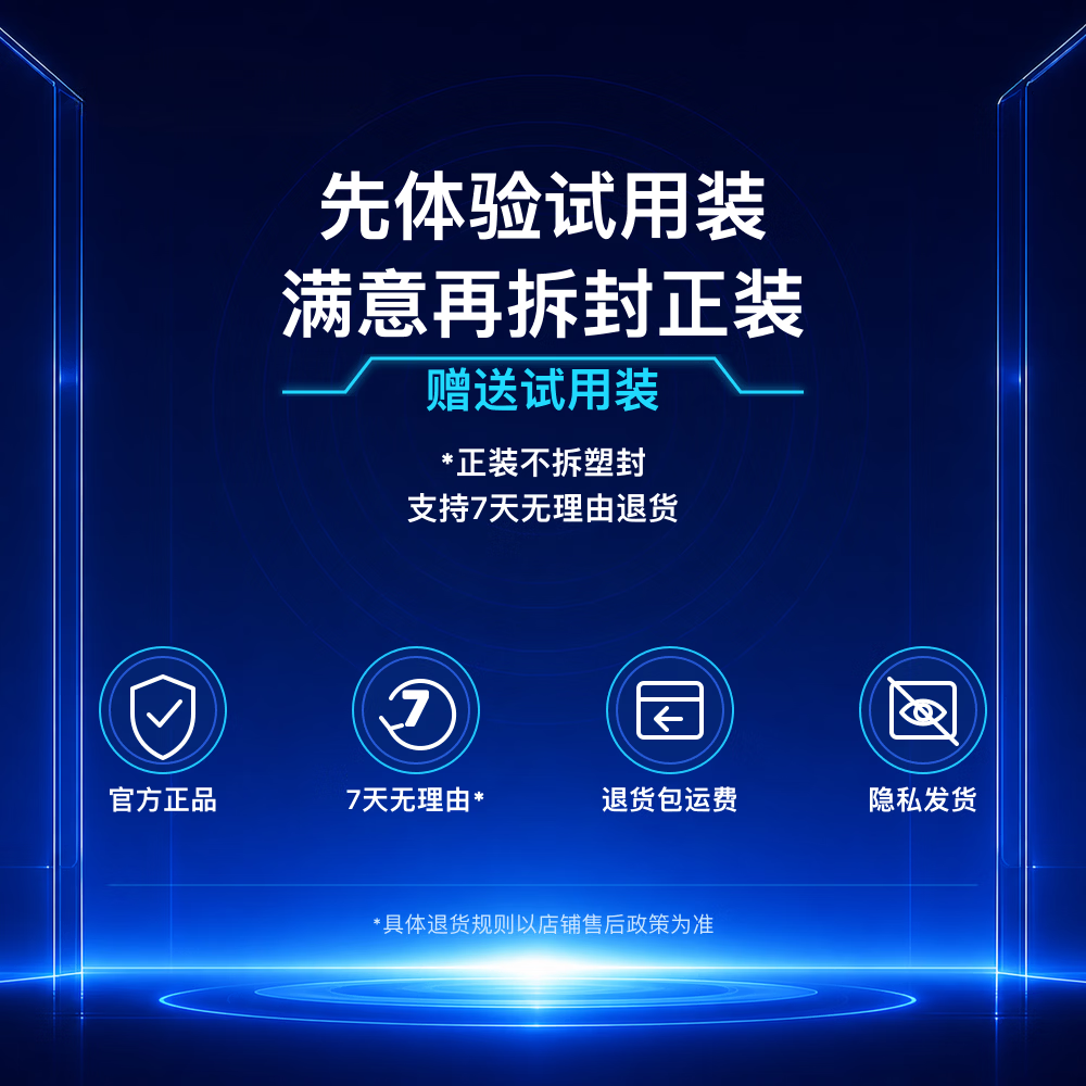 百秋爽延时喷剂外用延迟喷雾夫妻房事情趣成人用品印度神油不麻木可口 外用延时喷剂+女用快感凝露