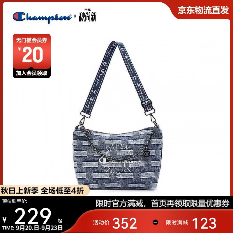 Champion美国冠军斜挎包男女 潮流休闲时尚单肩包25FWP13 中蓝