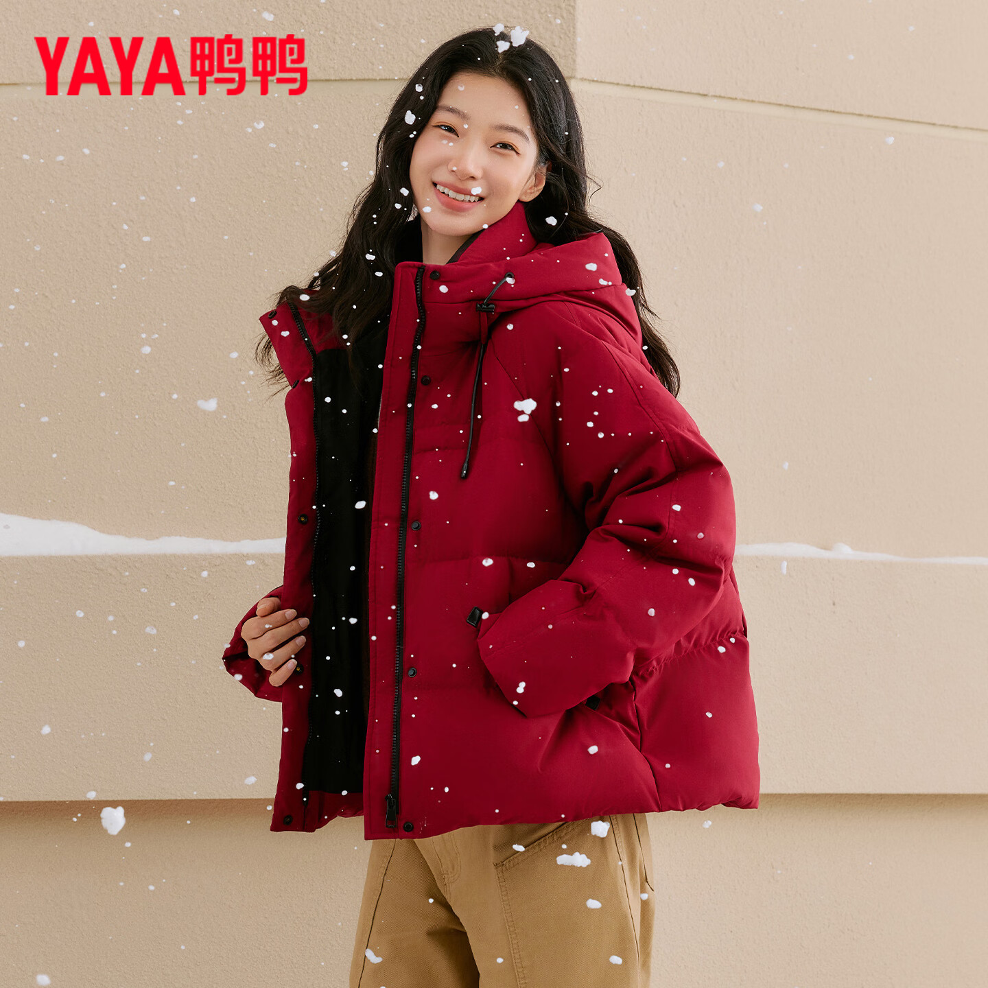 鸭鸭轻量面包羽绒服女短款2026冬季新款时尚休闲连帽防寒保暖外套ZX 红色 S (155) (80-100斤)