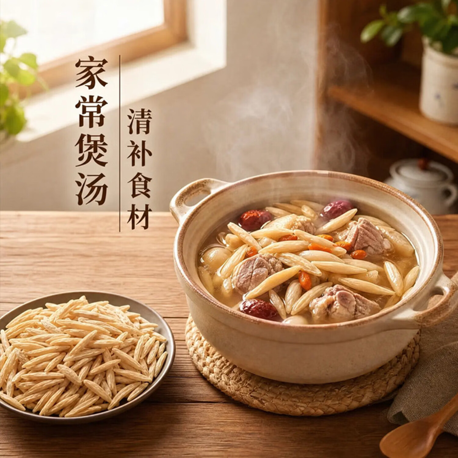 通用特级正宗麦冬野生干货泡水喝中药材品大颗粒饱满无熏无硫现货罐装 【20000g】特级正宗麦冬 100g*200罐