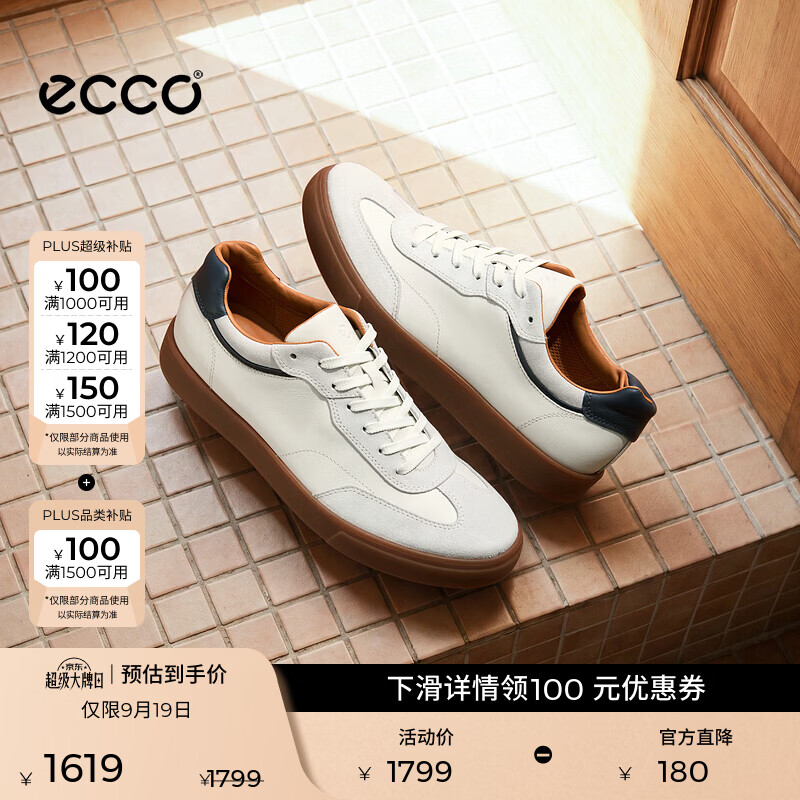 爱步（ECCO）男士板鞋 26年秋季新款复古时尚百搭休闲德训鞋 柔酷10号560124 灰白色/白色/深蓝色56012461773 42 （尺码偏大，建议选小一码）