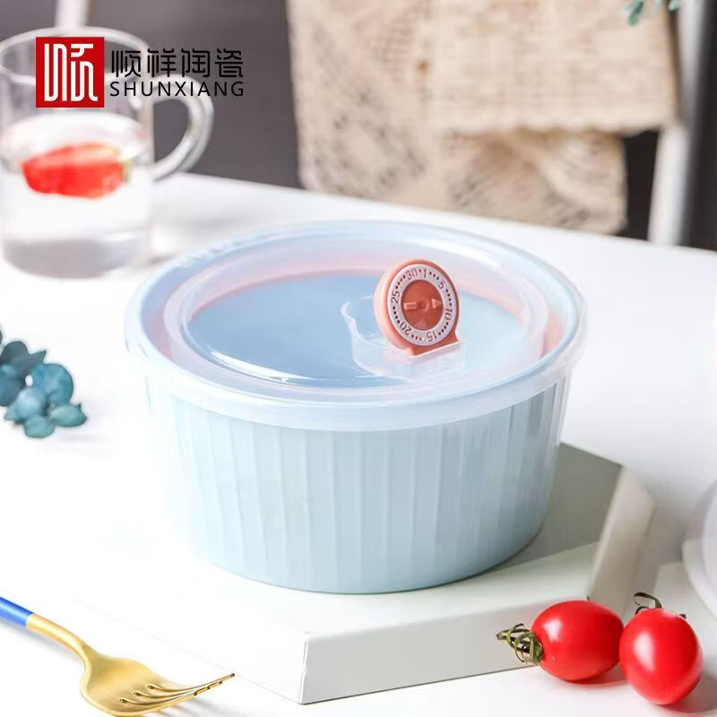 顺祥陶瓷保鲜碗5.9英寸920ml带盖微波炉加热适用上班带饭碗便当可用 粉色