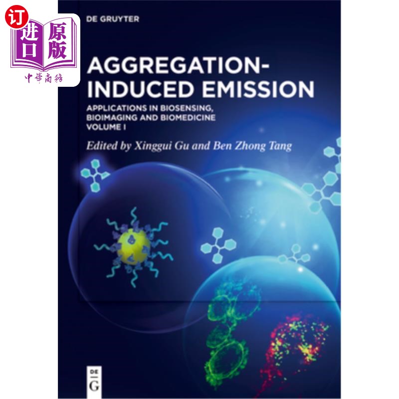 海外直订aggregation-induced emission aggregation-induced排放.卷1