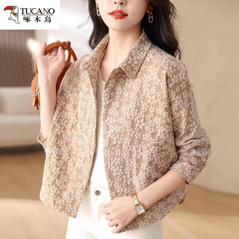 啄木鸟(TUCANO)短外套女2025春秋韩版新款中年妈妈小个子休闲棒球服夹克开衫上衣 黑色 XL 120-135斤
