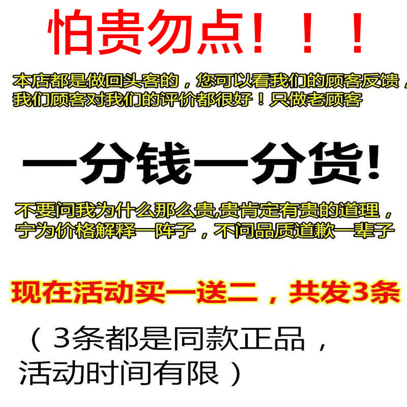 Victor Keith男士内裤男英国卫裤十二代莫代尔磁石疗能量按摩粗大保健平内角裤 战神黑红蓝各一条 XL (170) （65kg-70kg）