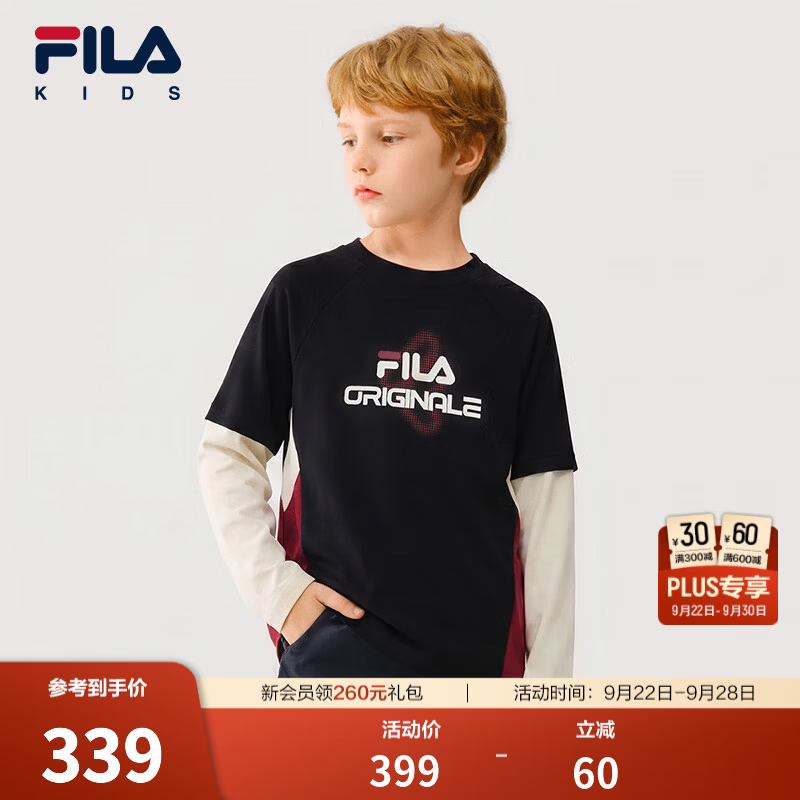 FILA斐乐童装儿童长袖T恤26冬季新款男女童舒适针织休闲上衣 传奇蓝-NV 150