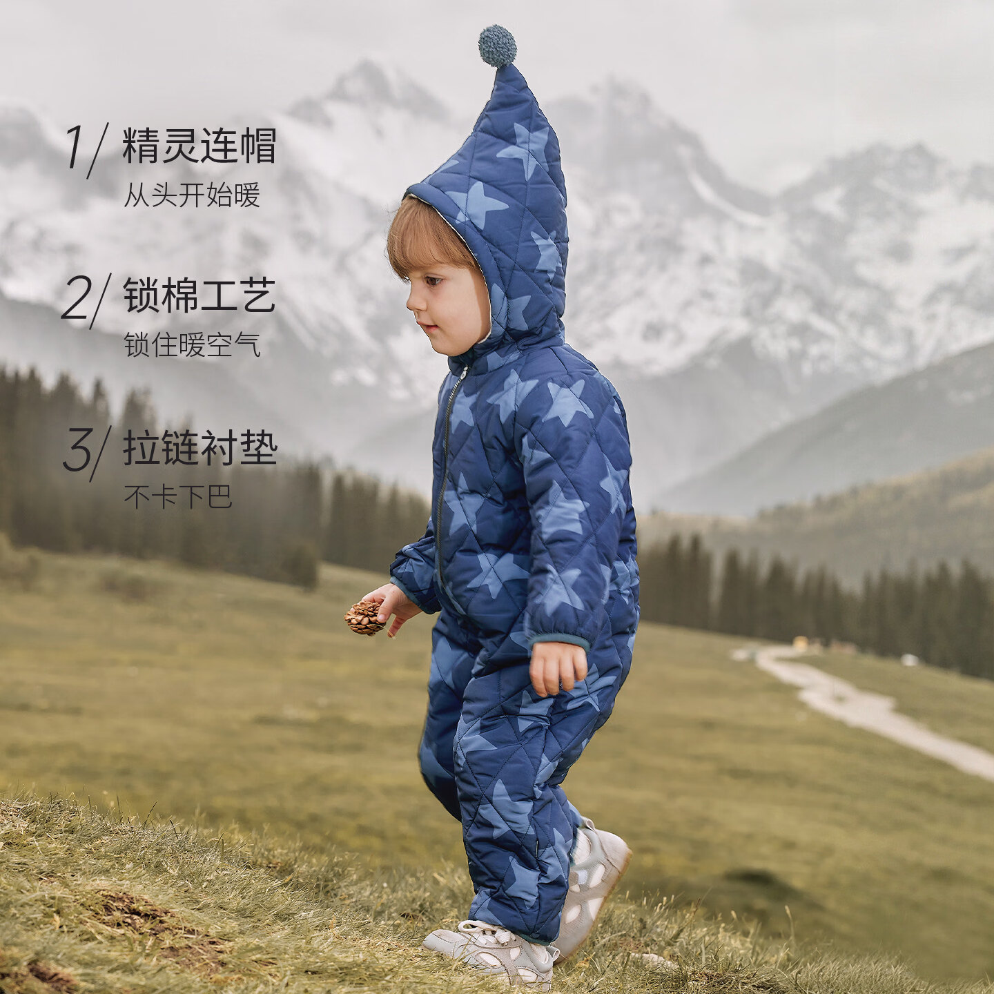 巴厘小猪婴儿连体衣秋冬夹棉哈衣加厚保暖棉袄外出服冬装棉衣男女宝宝衣服 蓝星纪 80cm