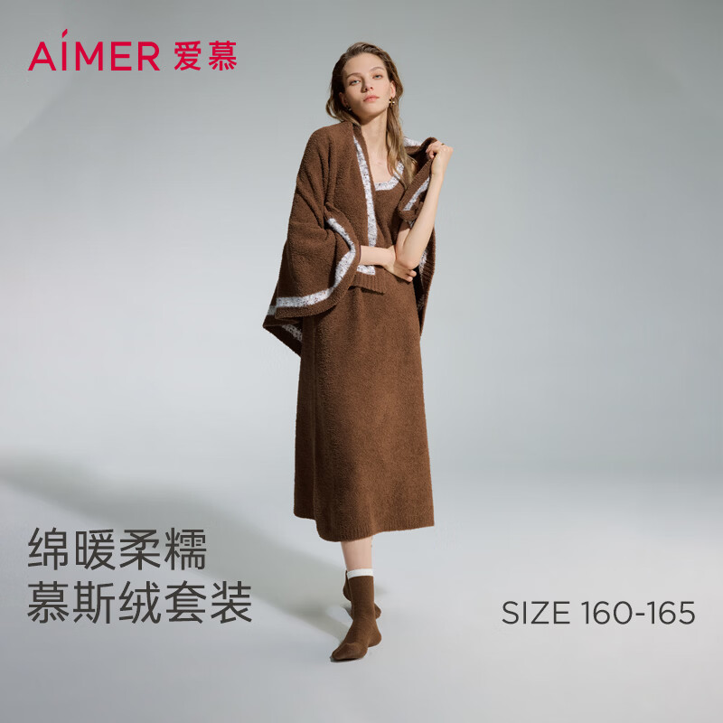 爱慕（Aimer）慕斯绒2无袖长裙毯子长筒袜三件套AM44D841 橡木褐6DA M 165