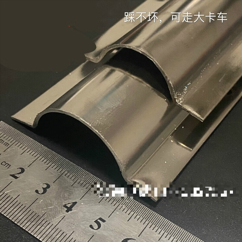 特厚7号*1.2mm壁厚不锈钢弧形地板线槽 耐踩地线槽 7号*1.