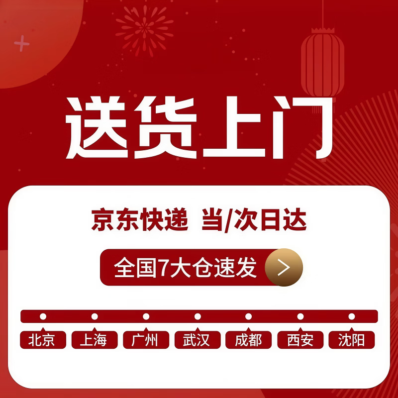 钰幸婴儿摇摇椅电动哄睡摇篮床新生儿见面礼0-9个月哄娃神器宝宝摇椅 礼盒装【蚊帐+APP+蓝牙+玩偶+头枕】奶油杏