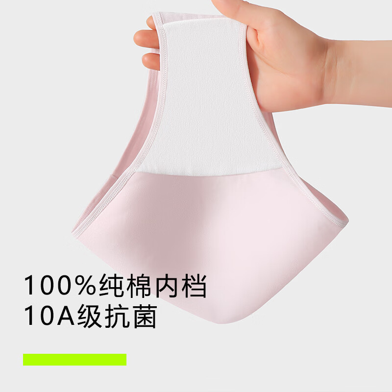 芝麻时光裤身内档都纯棉 内裤女10A抗菌抑菌底档三角裤中腰短裤精梳棉女生 6条装【颜色随机】 L 建议95-120斤