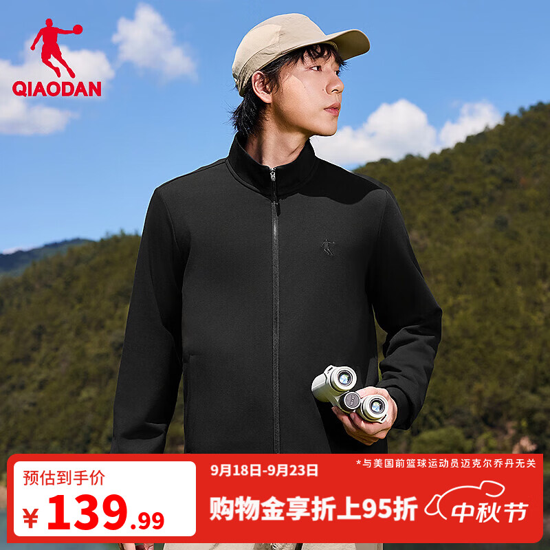 乔丹外套男士风衣秋冬季透气保暖运动休闲夹克上衣开衫卫衣 黑色 M