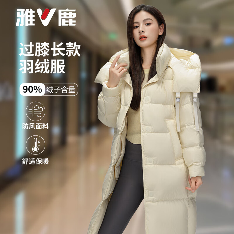 雅鹿女装2026冬季新款羽绒服女中长款过膝外套加厚保暖时尚休闲百搭 米色 L