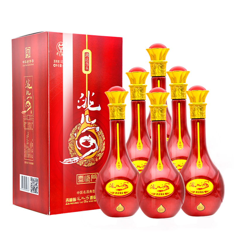 洮儿河白酒 东北特产粮食酒 吉林名酒 喜临门52度整箱【6瓶*450ml】带礼品袋