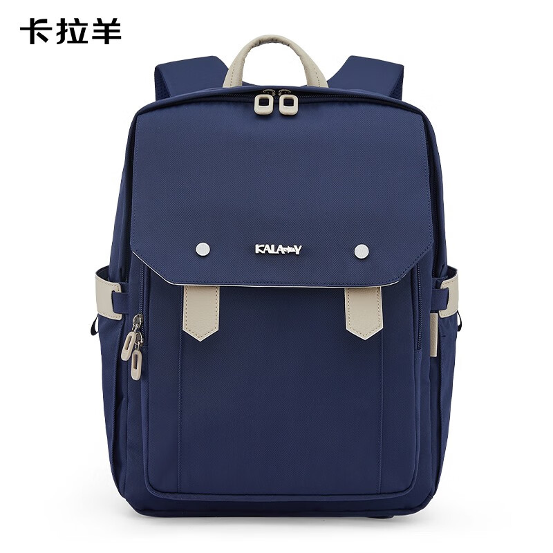 卡拉羊书包初中男女大容量防下坠立体方包休闲运动背包出游旅行双肩包 经典蓝【Y型透气导流背负】