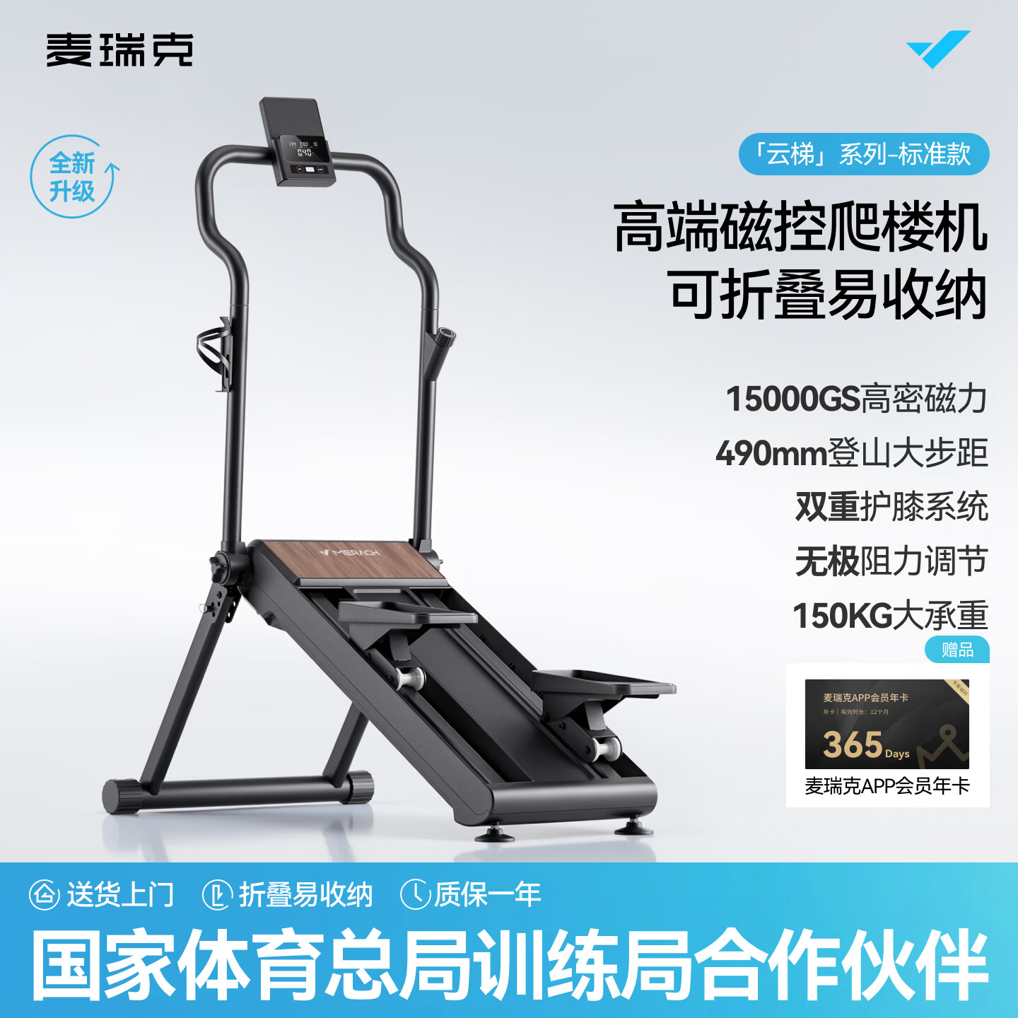 图 10