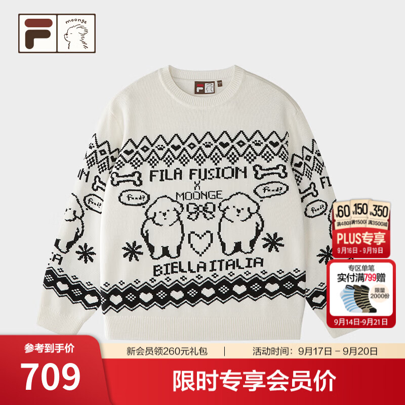 FILA FUSION｜moonge斐乐女装编织衫冬季新款上衣翻领套头毛衣男 云白色-WT XS 160/84A/XS