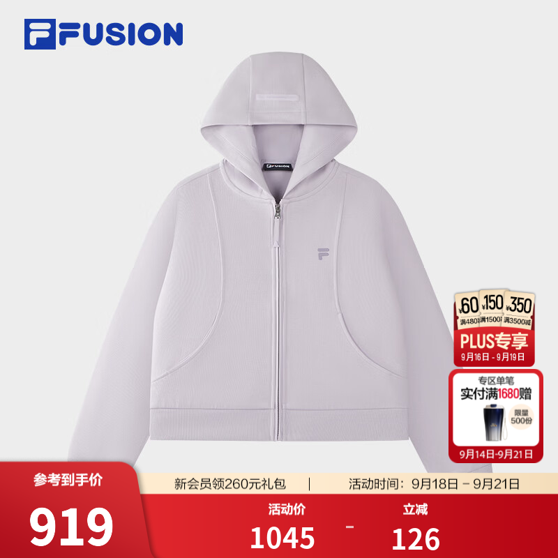 FILA FUSION斐乐潮牌针织连帽外套女2026冬新款简约基础休闲上衣 峡谷紫-VT S 160/80A/S