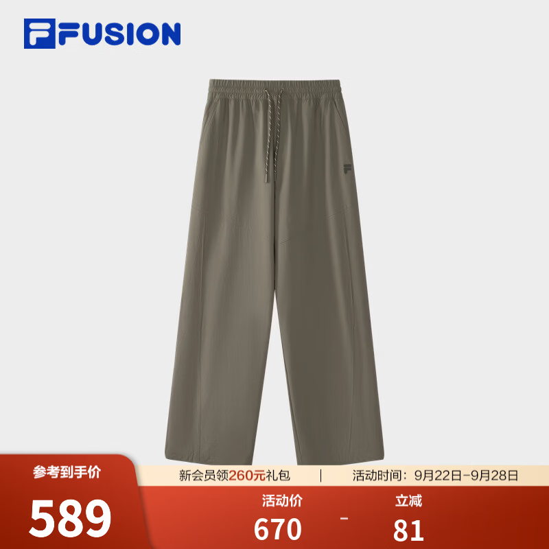 FILA FUSION潮牌长裤26秋季新款男士梭织宽松裤子休闲裤直口裤 麦褐色-BN L 175/84A/L