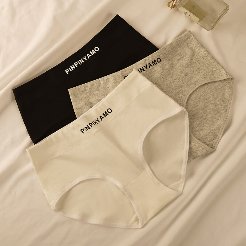 CALVIN KLEIN PERFORMANCE女士内裤舒适透气纯色棉裆部字母印花少女三角裤裤衩裤头 007#混色 2XL (120-140斤)