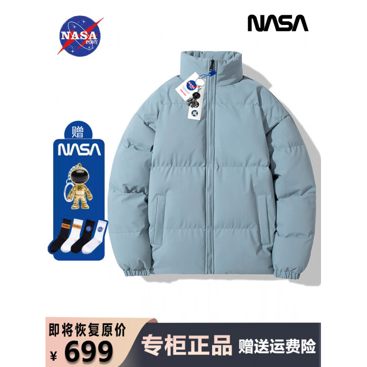 NASANCU联名潮牌羽绒服男女同款2027年新款冬季外套休闲加厚羽绒服潮流 黑色 M