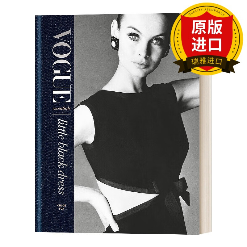 英文原版 vogue essenials lile black dress vogue 黑色礼服设计