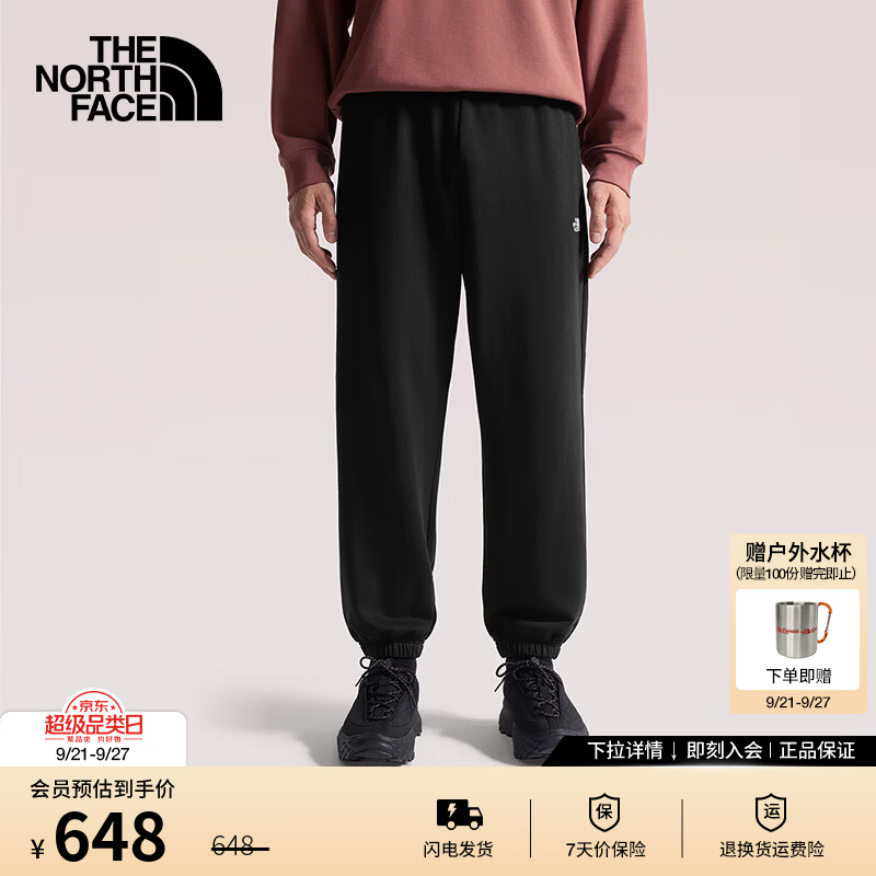 北面（The North Face）针织长裤子男束脚裤宽松运动户外透气百搭舒适26秋冬新款|8JKR JK3/宇宙黑 L175/84A